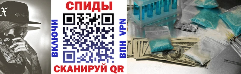 omg зеркало Протвино Amphetamine Premium
