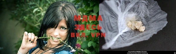 МДМА Аркадак