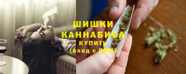 2c-b Арсеньев