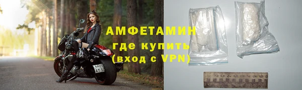 2c-b Арсеньев