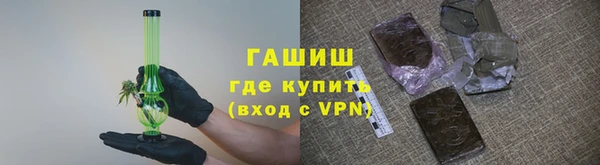 МДМА Аркадак