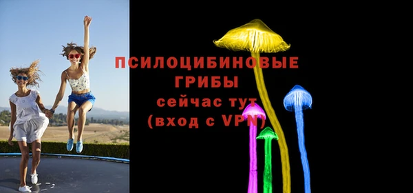МДМА Аркадак