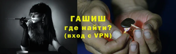 МДМА Аркадак
